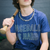Tri-weave necklace, baseball necklace 